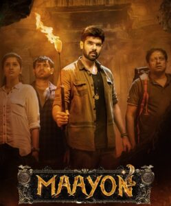 Maayon (2022) {Hindi + Tamil} Dual Audio UnCut Movie HD ESub