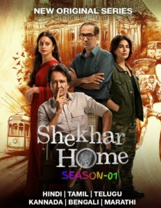 Shekhar Home S01 (2024) Hindi Completed Web Series HEVC ESub