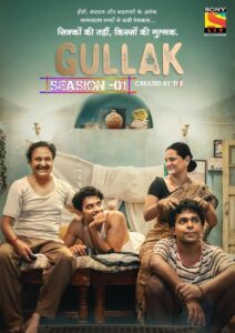 Gullak S01 (2019) Hindi Completed Web Series HD ESub