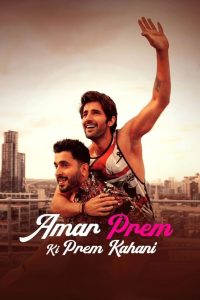 Amar Prem Ki Prem Kahani 2024 Bollywood Hindi Movie HD From FilmyFly