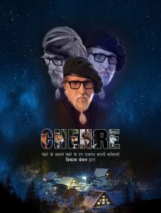 Chehre (2021) Bollywood Hindi Full Movie HD From FilmyFly