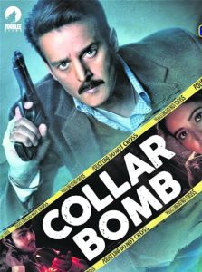 Collar Bomb (2021) Hindi Full Movie HD From FilmyFly