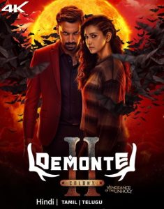 Demonte Colony 2 (2024) South Hindi  Movie HD From FilmyFly