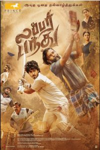 Lubber Pandhu 2024 Hindi South Movie HD From FilmyFly