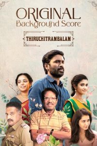 Thiruchitrambalam 2023 South Hindi Dubbed Full Movie HD FilmyFly