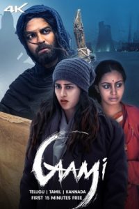 Gaami 2024 South Hindi Movie HD FilmyFly