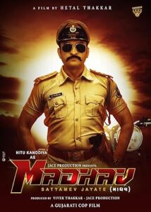 Madhav 2024 Gujarati movie Filmyzilla Download From FilmyFly