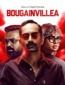 Bougainvillea 2024 South Hindi Dubbed Full Movie HD Bougainvillea 2024 South Hindi Dubbed Full Movie HD