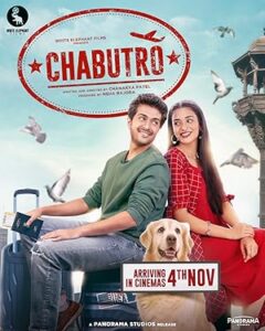 Chabutro Bollywood movie HD 2022