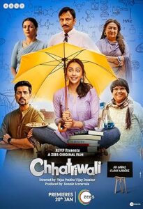 Chhatriwali Hindi Movie HD 2023