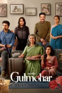Gulmohar Bollywood Hindi Full Movie HD 2023