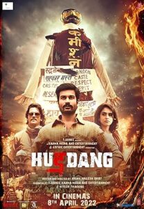 Hurdang Hindi Bollywood Movie HD 2022