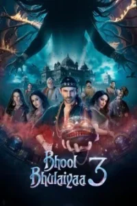 Bhool Bhulaiyaa 3 (2024) Bollywood Movie HD From FilmyFly
