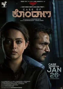 Case of Kondana South Hindi Dubbed Full Movie HD 2024 Case of Kondana South Hindi Dubbed Full Movie HD 2024