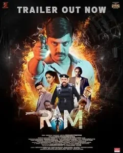 RAM (Rapid Action Mission) Hindi + Telugu South Movie HD 2024 RAM (Rapid Action Mission) Hindi + Telugu South Movie HD 2024